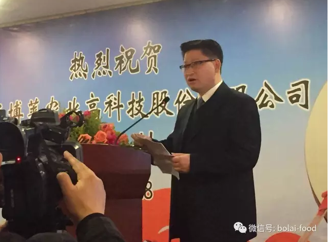 w66利来最给利的老牌