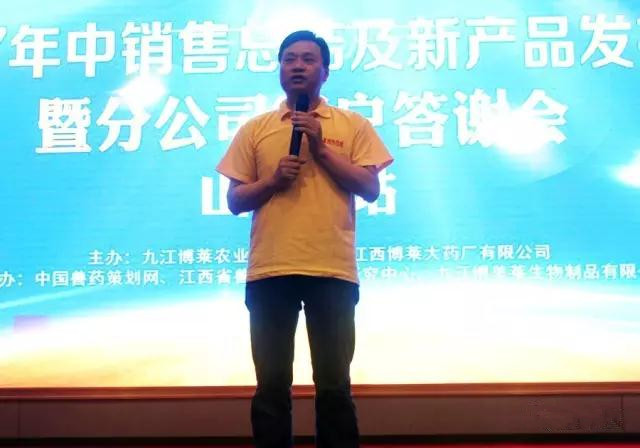 w66利来最给利的老牌