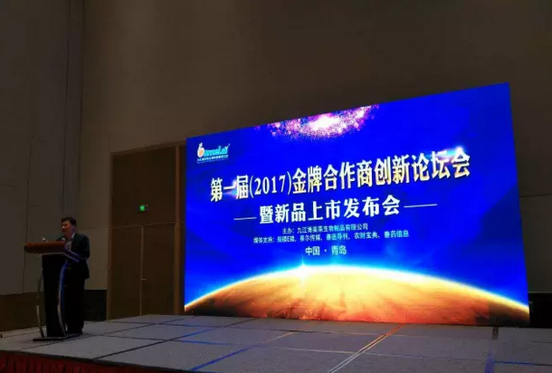 w66利来最给利的老牌