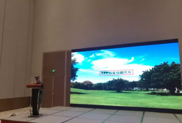 w66利来最给利的老牌