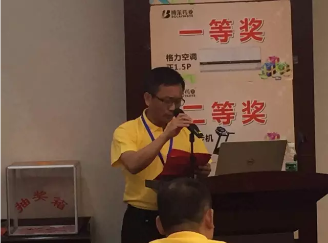 w66利来最给利的老牌