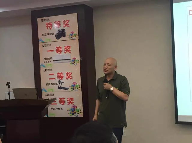w66利来最给利的老牌