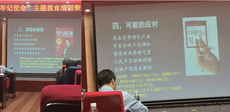 w66利来最给利的老牌