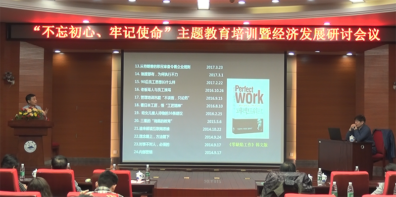w66利来最给利的老牌