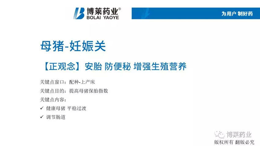 w66利来最给利的老牌