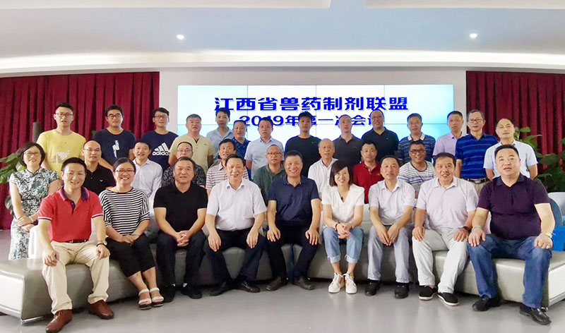 w66利来最给利的老牌