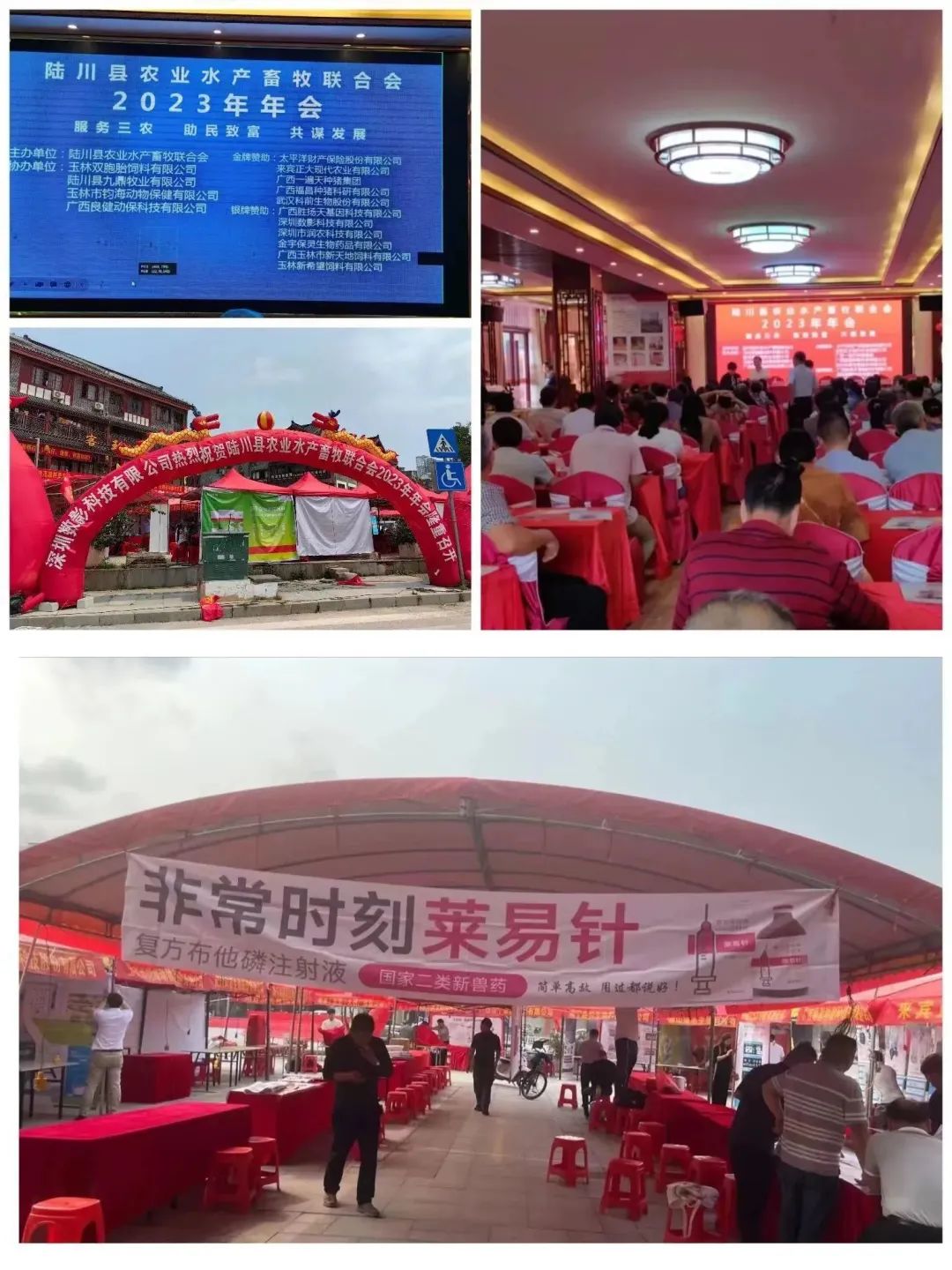 w66利来最给利的老牌