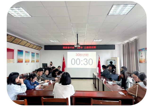 沙河基地读书会w66来利令活动圆满举行