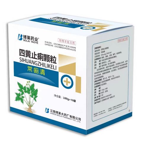 Laiyi Needle