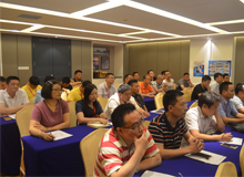 实现产业升级，顺应行业转型&mdash;&mdash;w66来利药业2017年山东年中客户答谢会隆重召开
