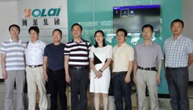 w66来利集团与w66来利农业大学理学院建立校企深度合作