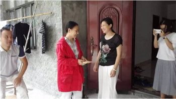 病魔无情，人间有爱&mdash;w66来利爱心基金会捐助受困员工曹晓妹